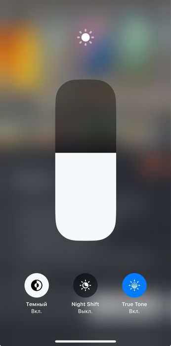 iPhone 14 Pro в идеальном состоянии