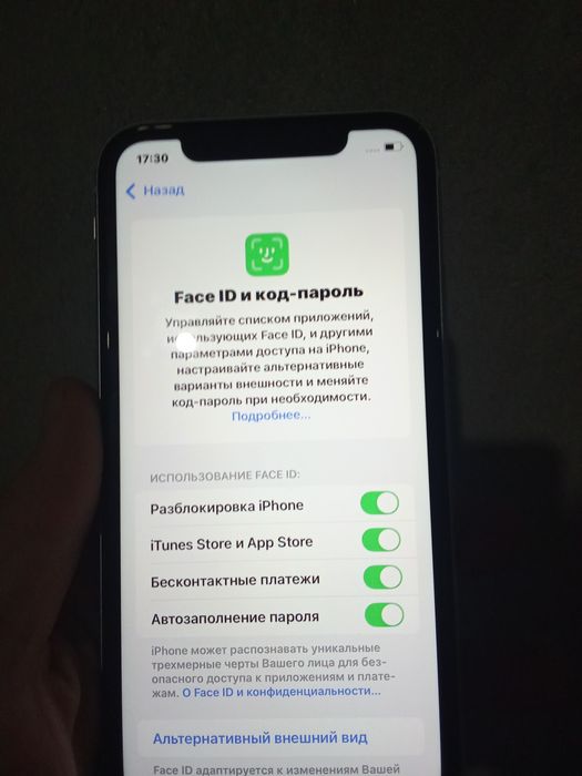 iphone xr srochna sotiladi
