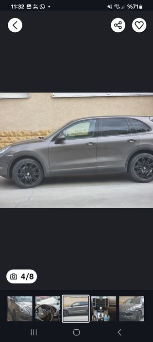 Vand porche cayenne