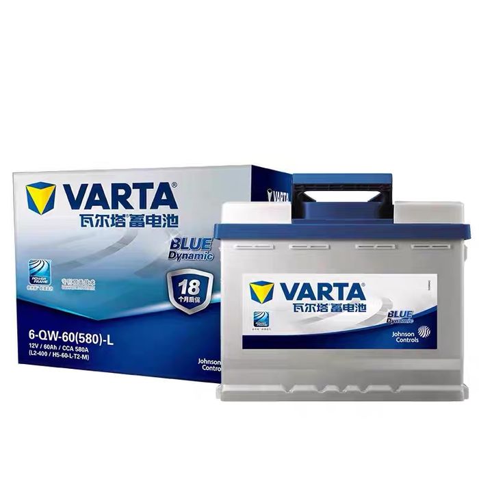 Akumulyator Gentra Akumukyator Cobalt Akkumulyator Nexia Spark Matiz
