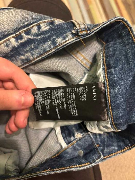 Painter Straight Jean Amiri