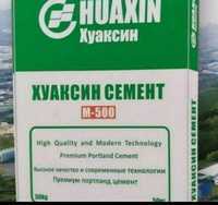 Цемент Хуаксин М500