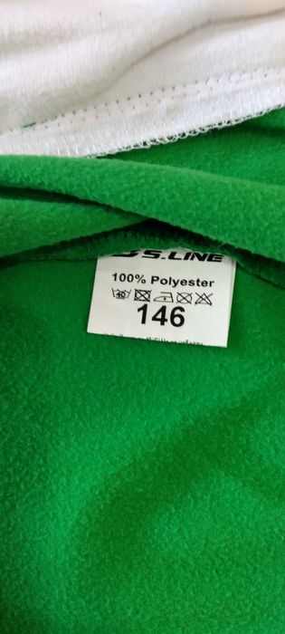 Детски анцунг с емблемата на България