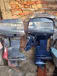 Извънбордов мотор Yamaha 50