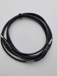 Cabluri Cordial Balansate&Instrument 3M Mufa Rean Silver