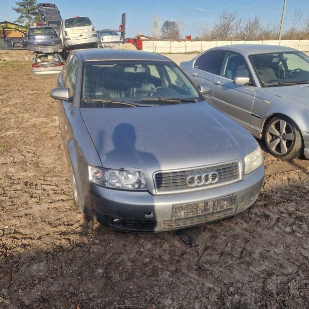 Audi A4 2.5 тди за части