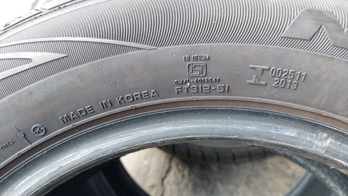 Гуми 175/65/14 Nexen N blue HD plus 4 броя