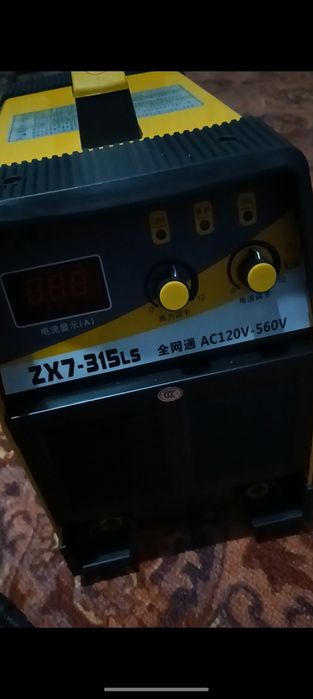 Svarka apparat sotiladi