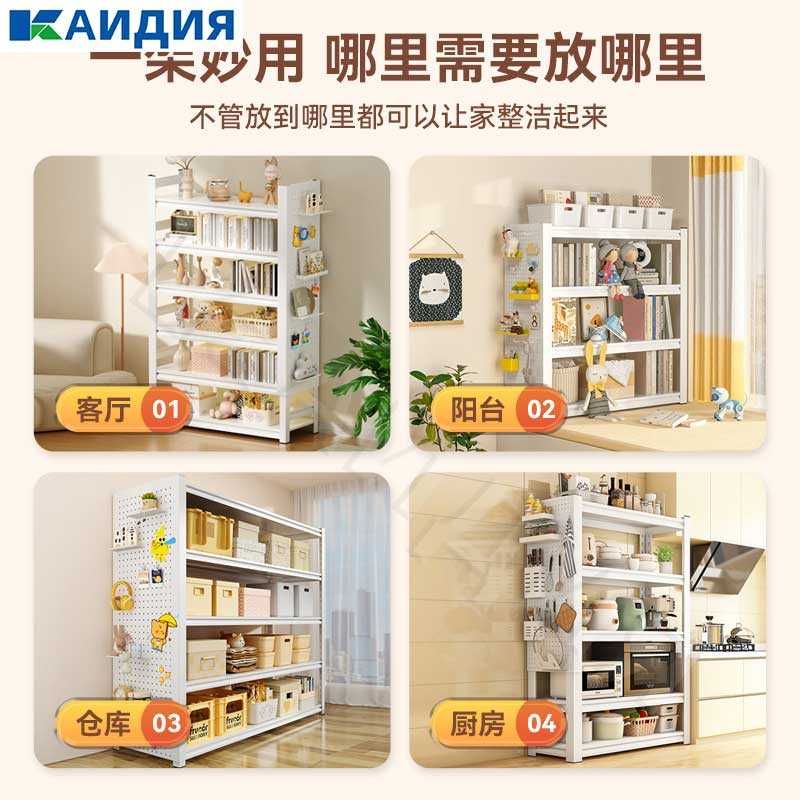 Balkon javoni / Уличный стеллаж для инструментов /Omborxona javoni