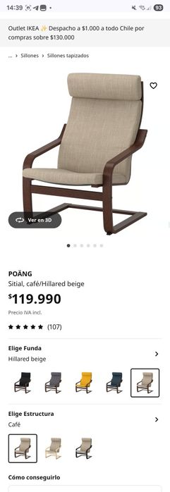 Scaune balansoar ikea