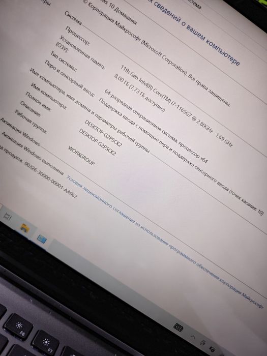 DeLL x360 Хорошая состояние