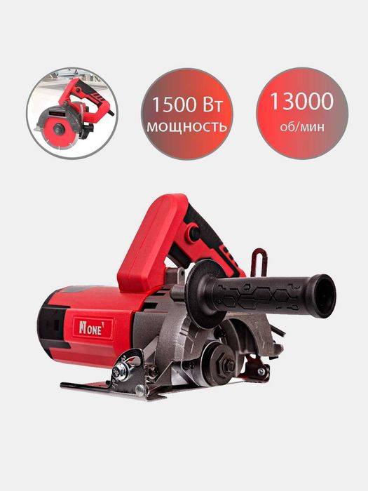 Дисковая пила NUMBER ONE CS2000/210-PRO, гарантия есть