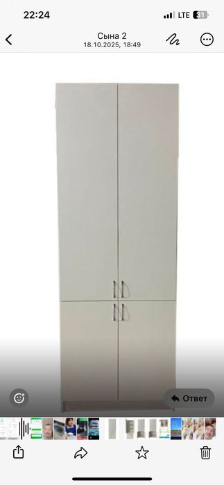 Срочно продам новый шкаф