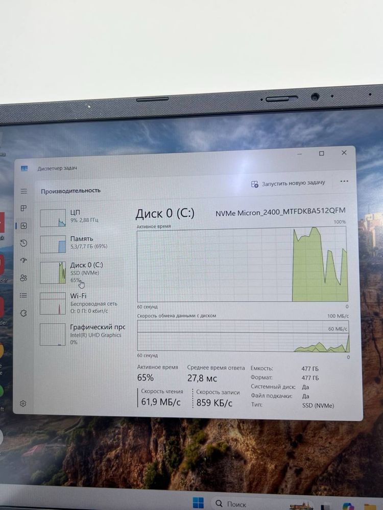 Asus Vivobook core i5-12