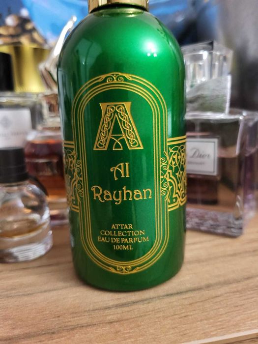 Парфюм (оригинал)