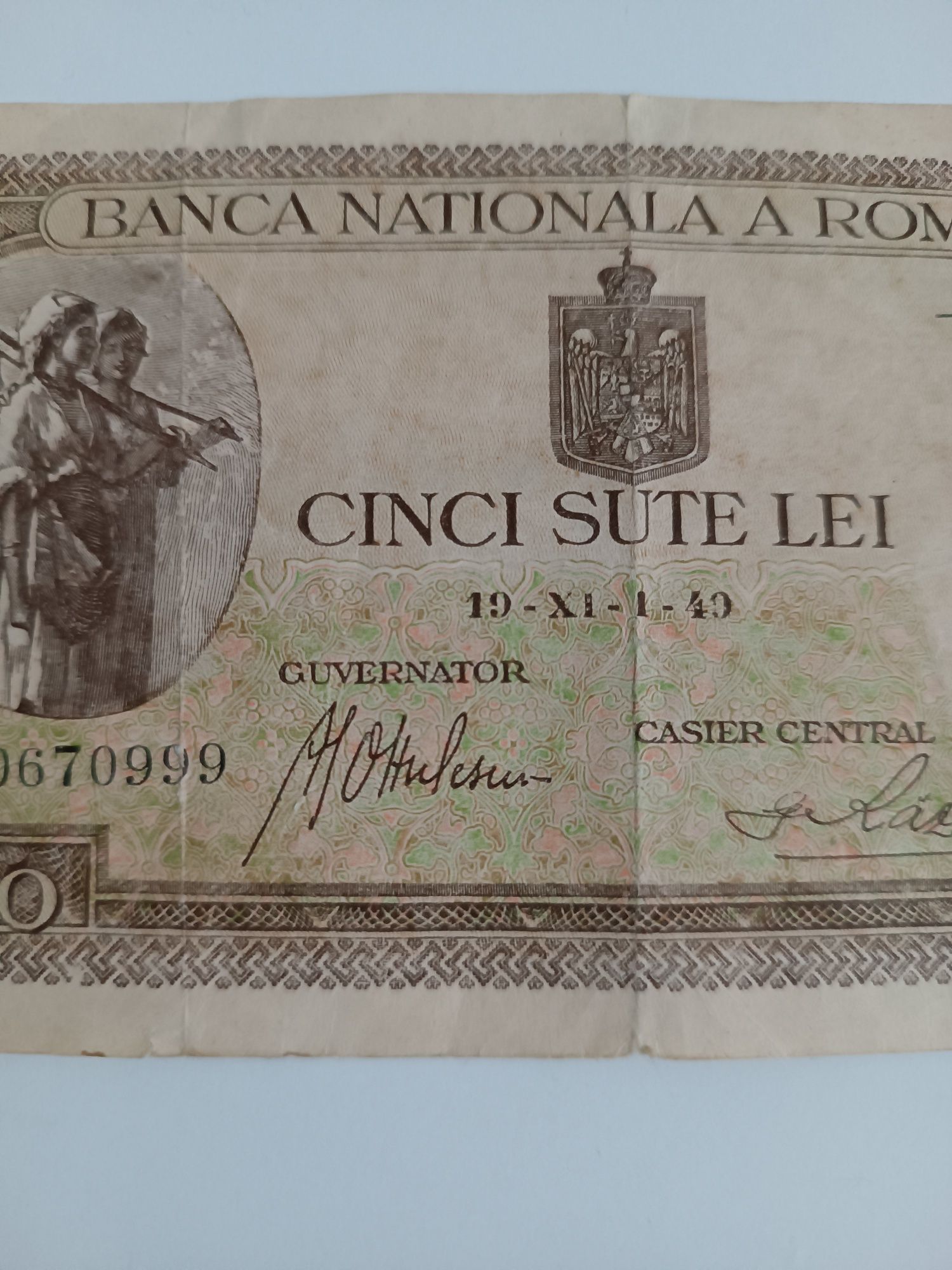 Bancnote vechi românești