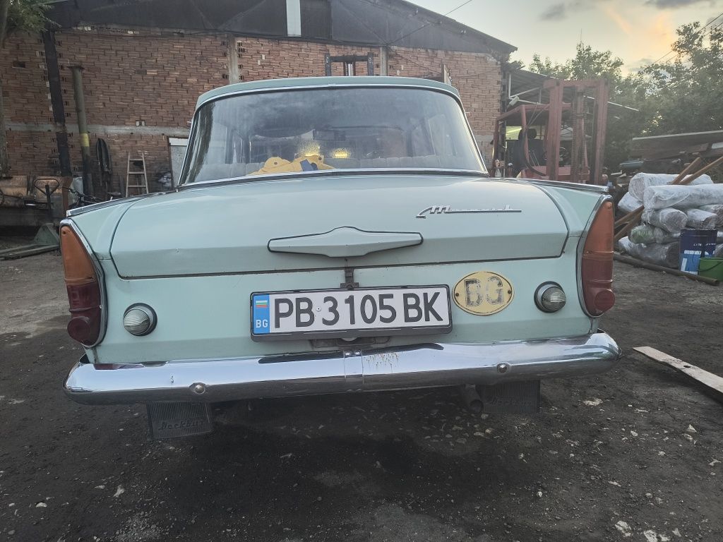Москвич 408 Рила 1400 от 1969 г