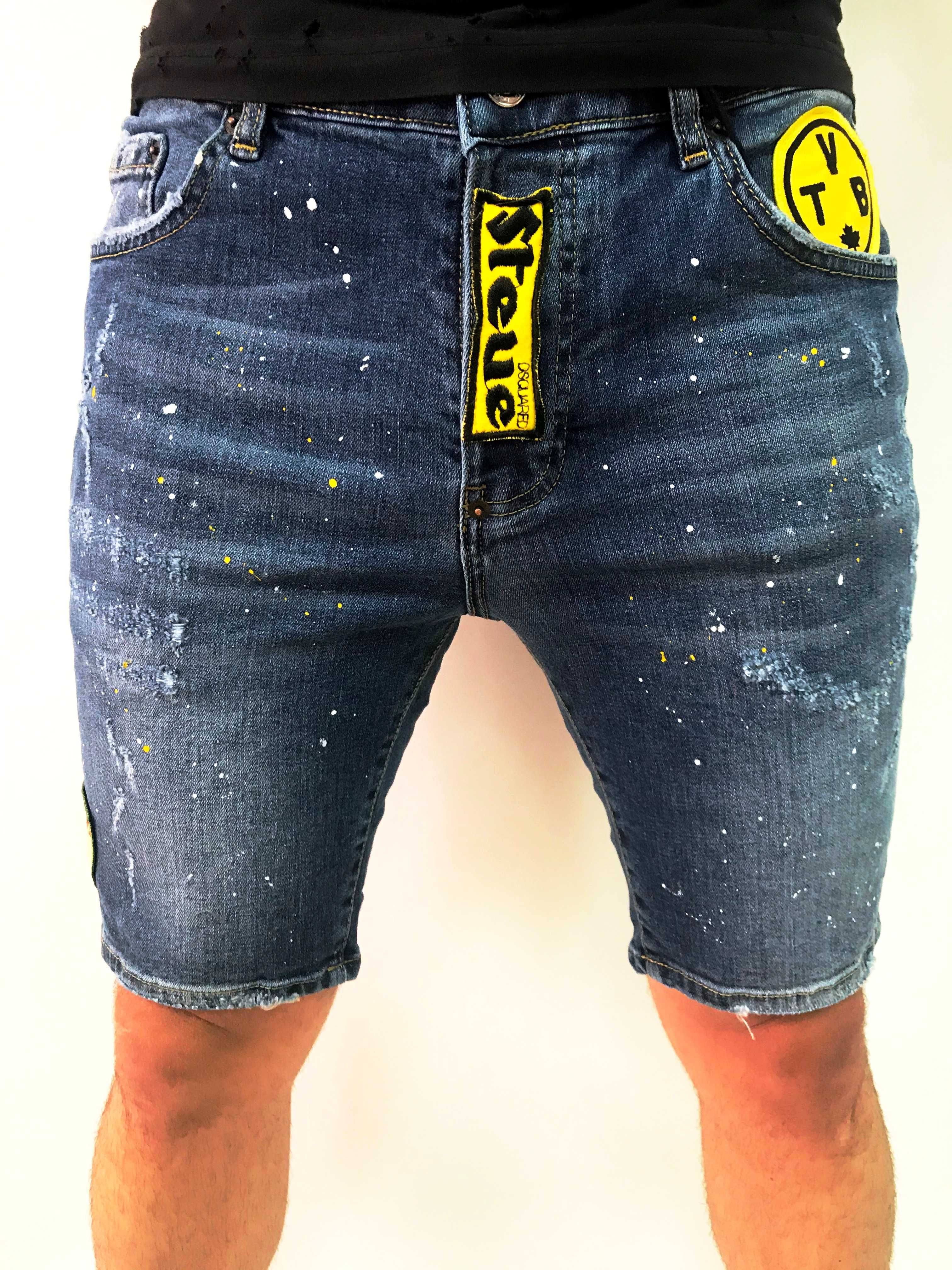Мъжки къси панталони Dsquared 0334 !