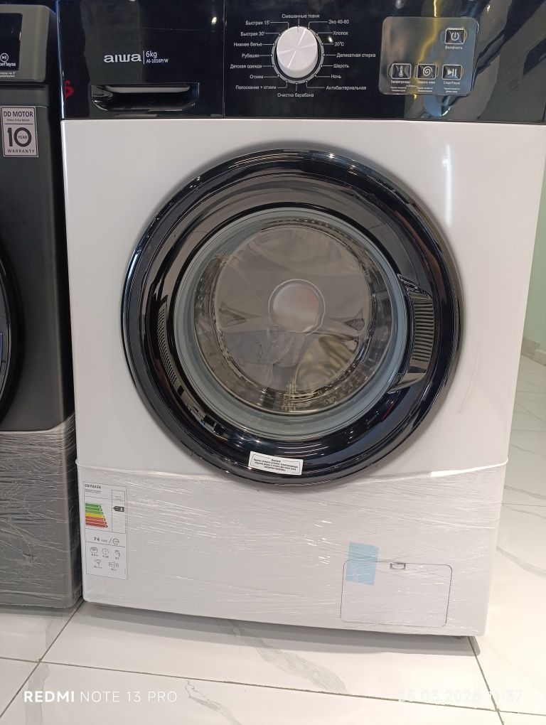 Стиральная машина Aiwa 6kg от завода TCL