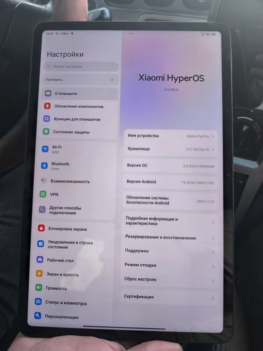 Xiaomi Redmi Pad Pro