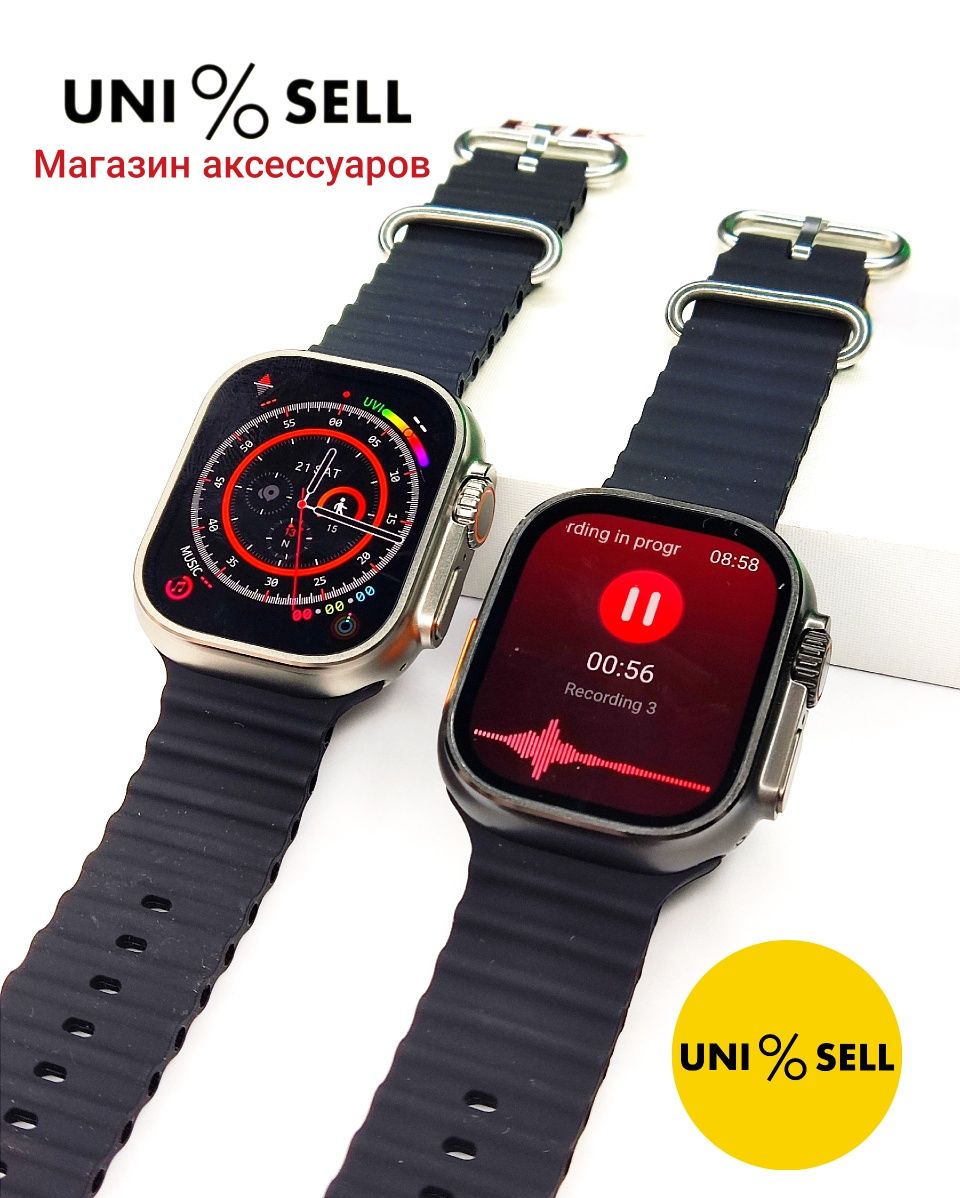 HK9 Ultra2 | Apple watch ultra 2 | IWatch 8 ultra | HK 9 Ultra 2