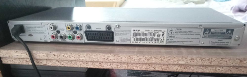 Philips DVD Плейър DVP3142
