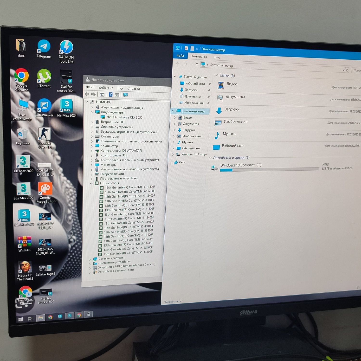 PC kompyuter intel i5 13th, 32Gb DDR, 1Tb M2 SSD, RTX3050, 27" display