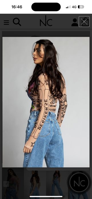 Боди Никол колекшън