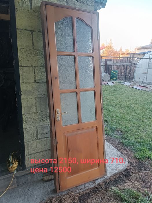 Продам двери  деревянные