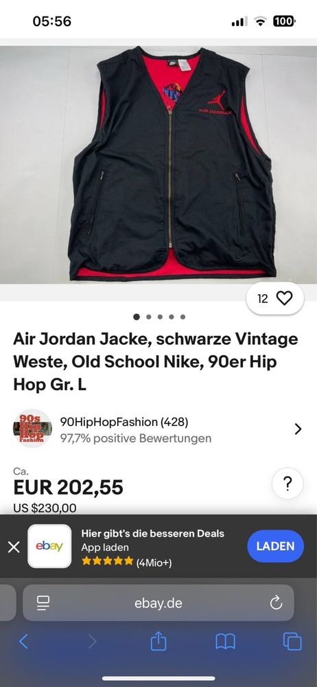 Елече Air Jordan Jacke, Old School Nike