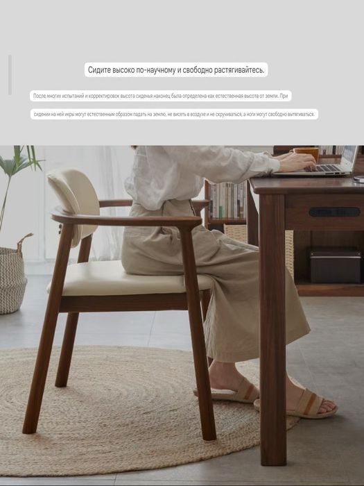 Стул кресло из натурального дерева