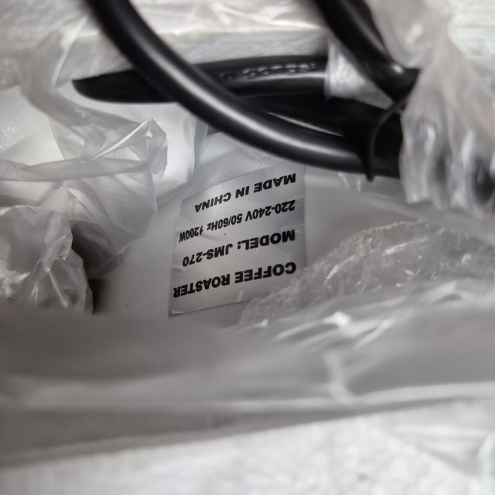 Уред за печене на кафе ,ядки и др.