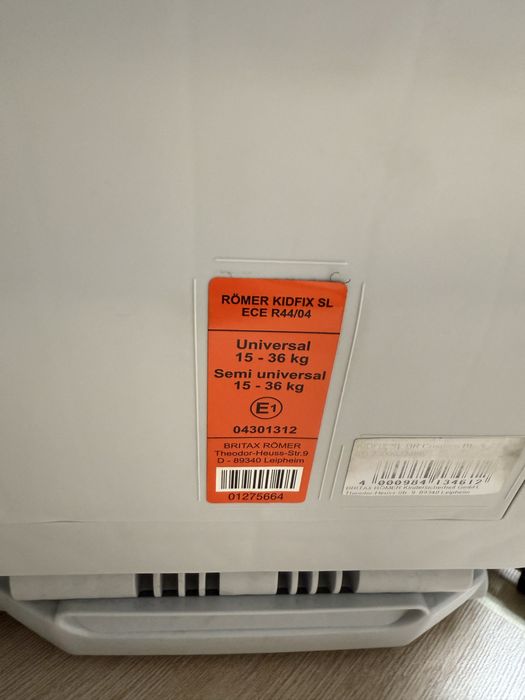 Britax Столче за кола - Römer KIDFIX SL Cosmos Black
