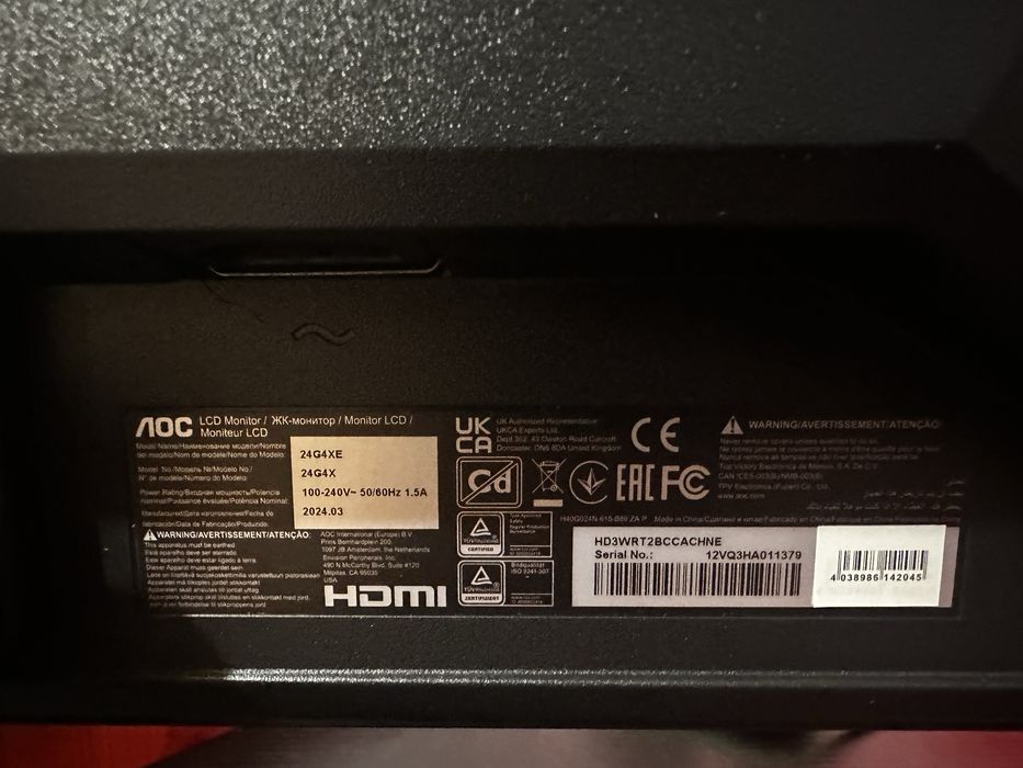 AOC Gaming 24G4XE, G-Sync, 180 HZ