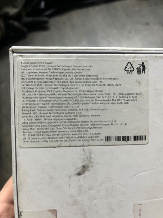 HUAWEI NOVA Y91 нов в гаранция