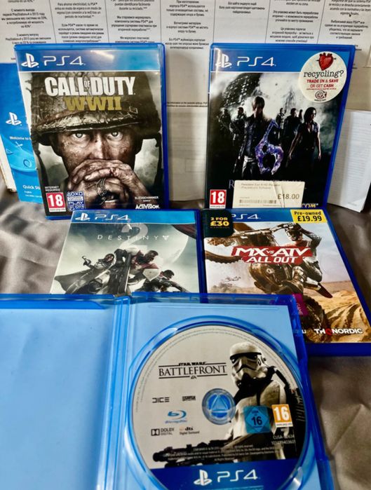 Playstation 4 Slim 1TB + 2 controllers + 5 games, full box