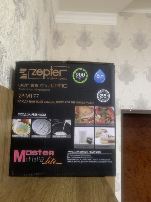 Мултиварка тез ва соглом овкат пиширик пиширгич