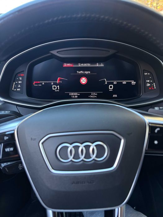 Audi Traffic Sign Recognition Разпознаване Пътни Знаци TSA SLA