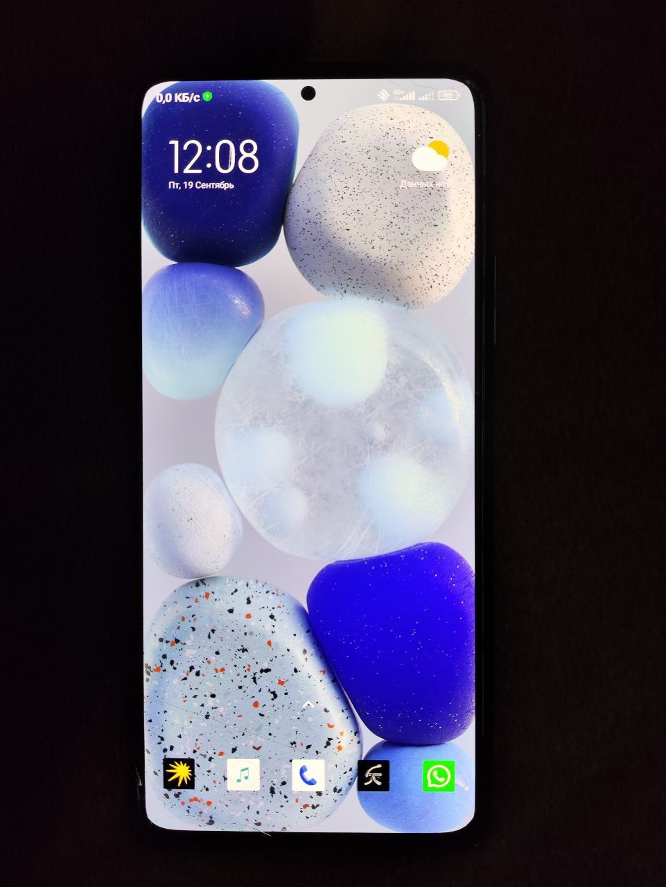 Redmi Note 10 Pro быстрым сделаю скидку только сегодня