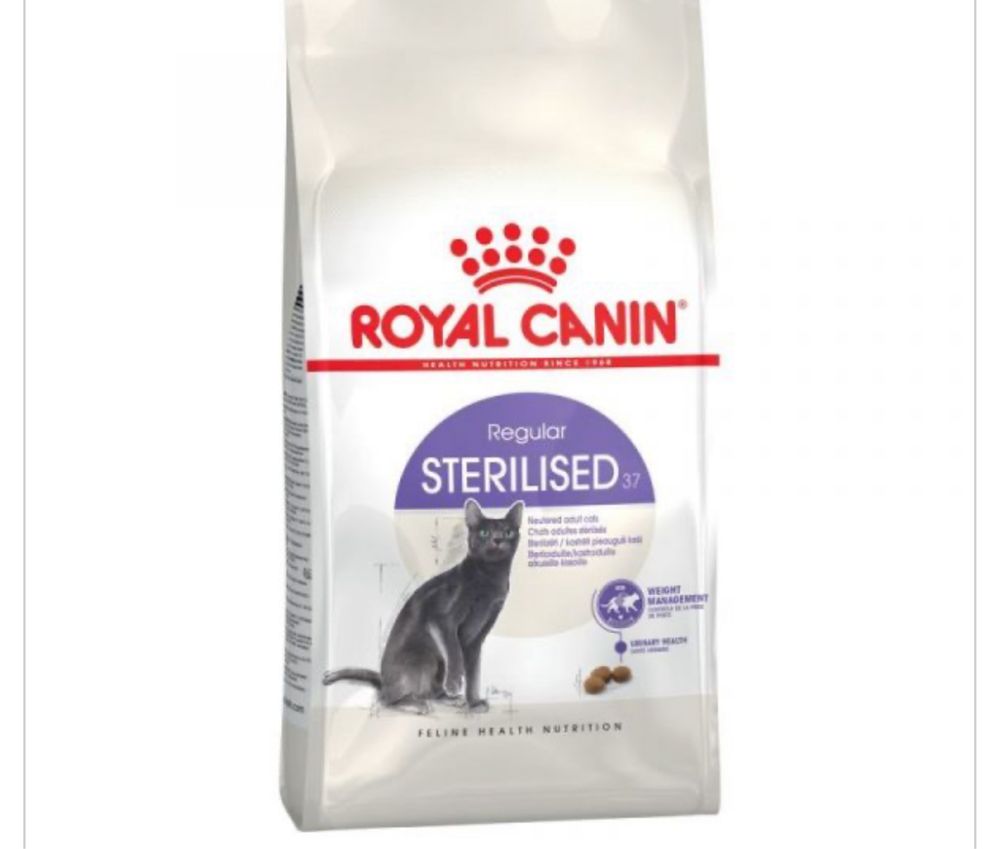 Royal Canin- STERILISED 37 за кастрирани котки