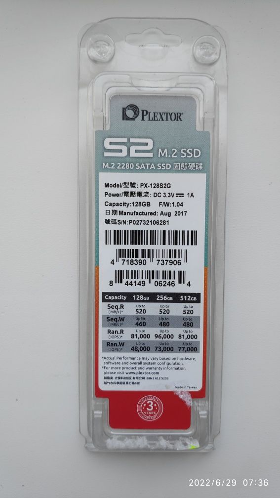 Продам m.2 2280 SATA SSD "Plextor"