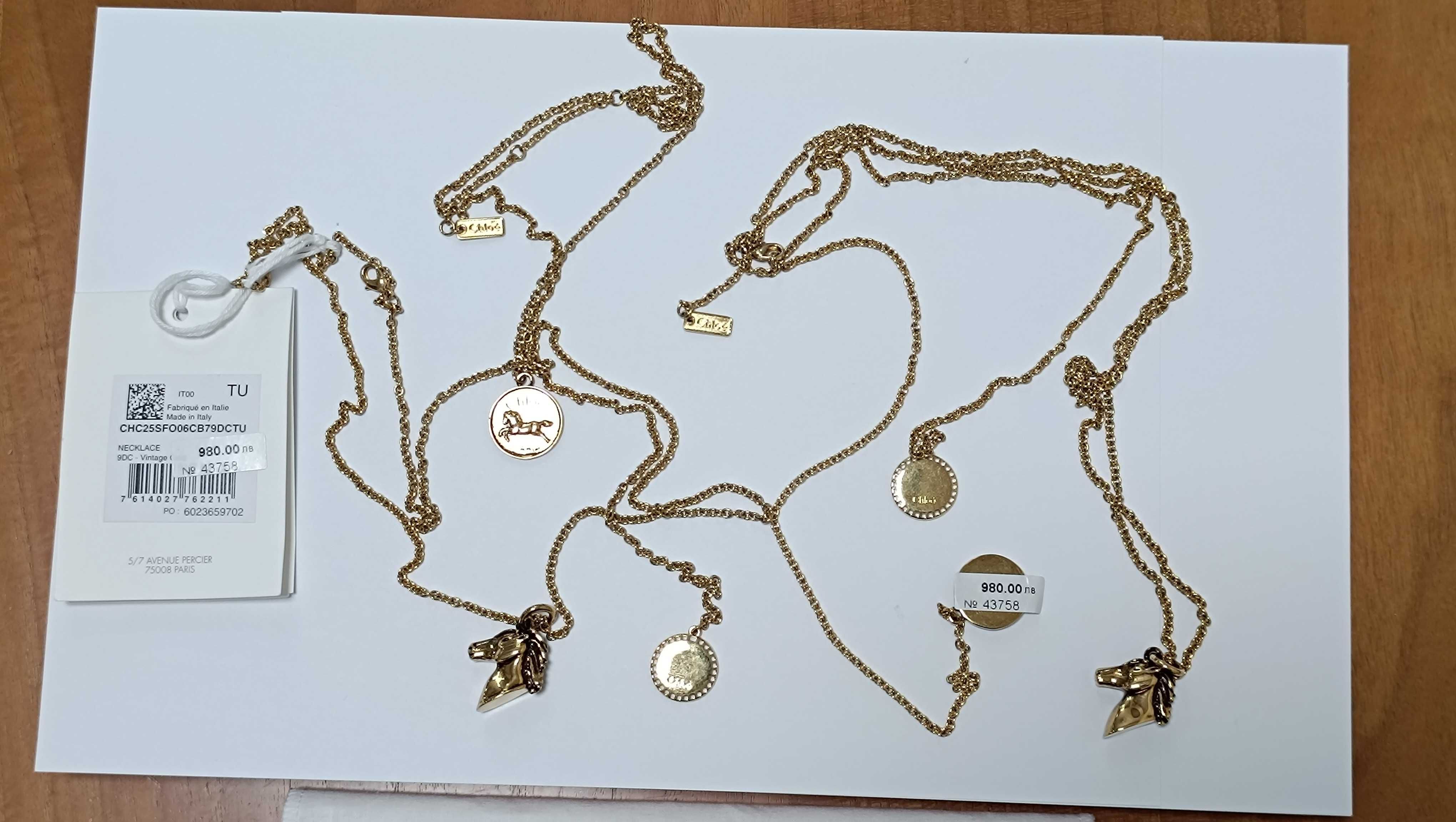 The Chloé Charms necklace-Чисто Ново с Етикет