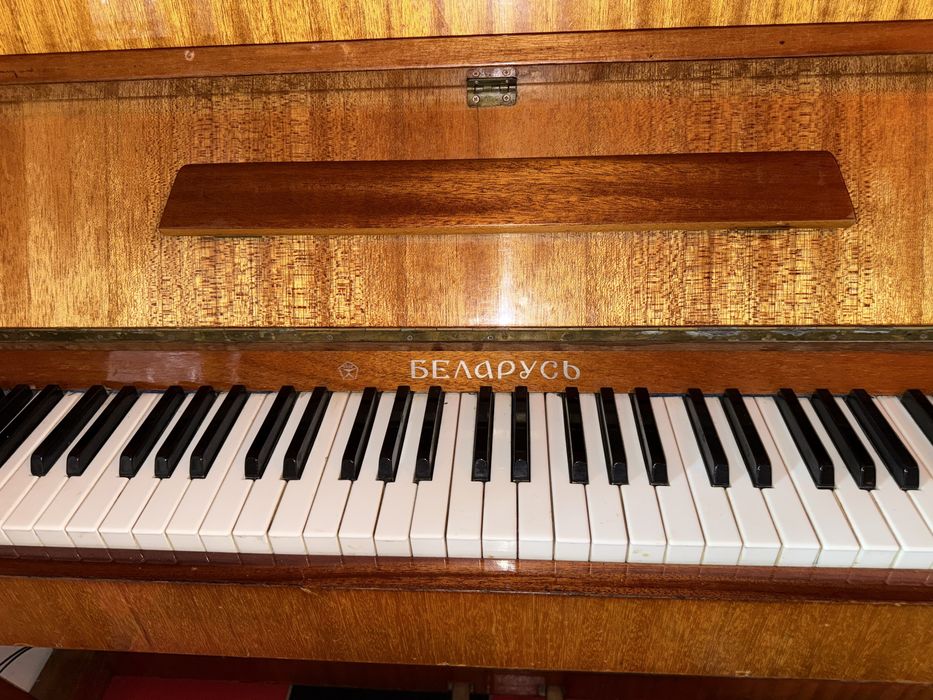 пианино беларусский