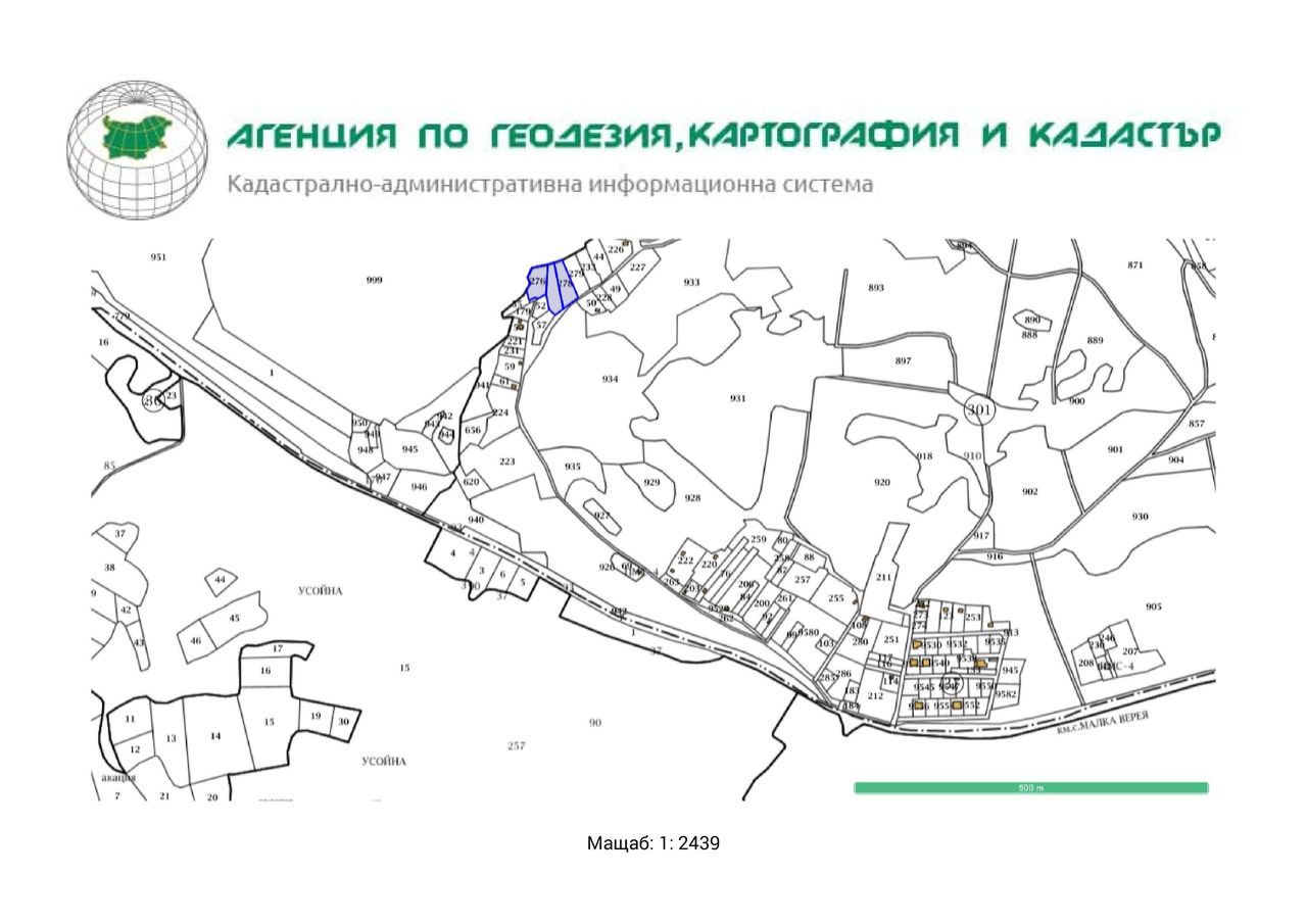 Продава се Парцел в с. Ново село, Област Стара Загора - 3462 кв.м за 7 €/кв.м - Снимка #2
