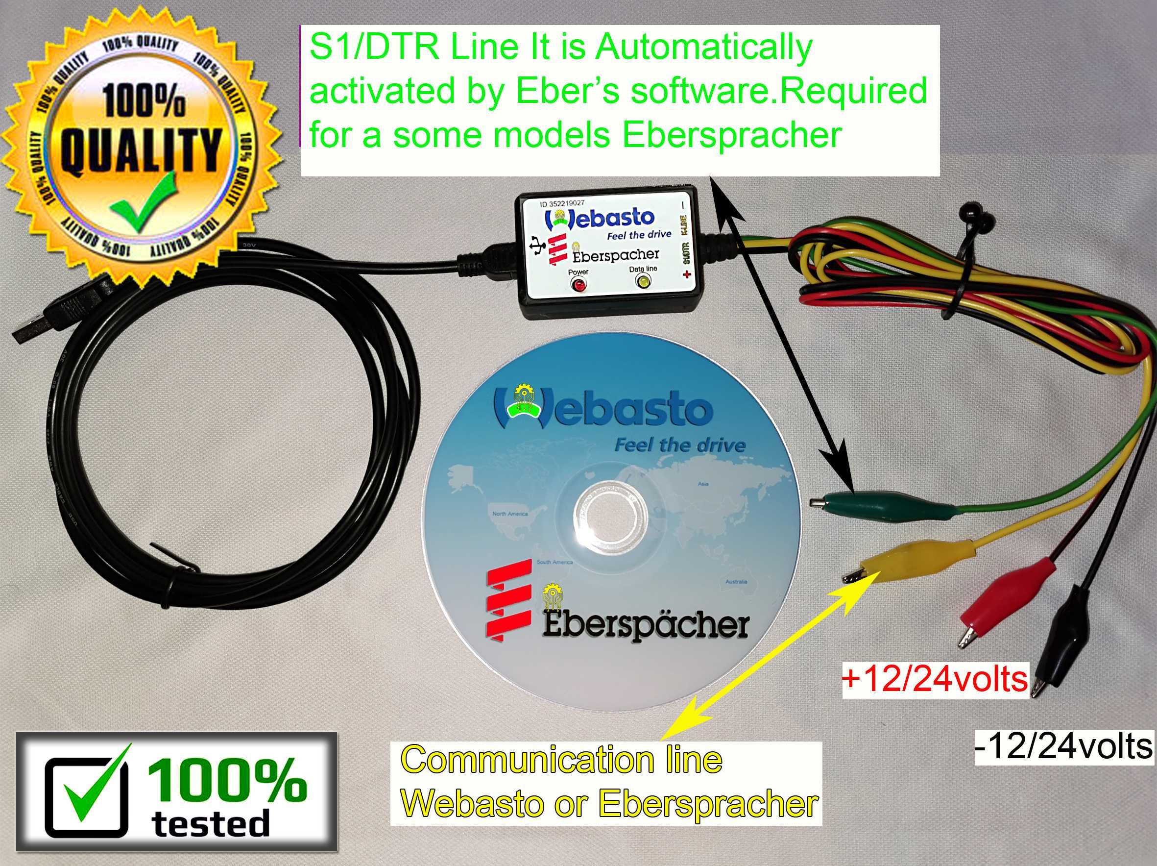 Eberspacher Webasto USB interface diagnose EDiTH WТT-v3.6.7