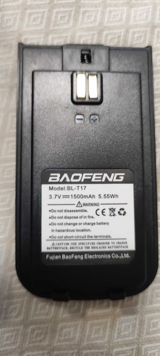 Рдиостанция, уоки токи Baofeng. BF-T17