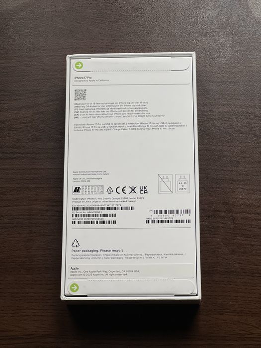 ЗАПЕЧАТАН!!!ГАРАНЦИЯ!!! Iphone 17 pro 256 GB