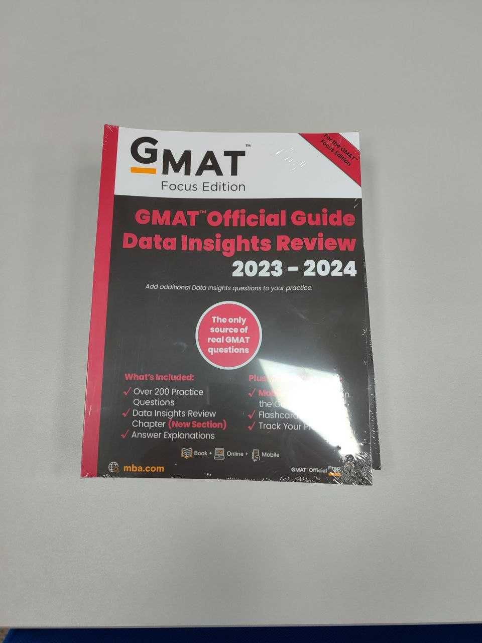 GMAT Focus edition 2024 Бумажные книги