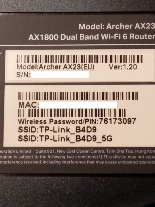 Рутер TP-Link Archer AX23 AX1800