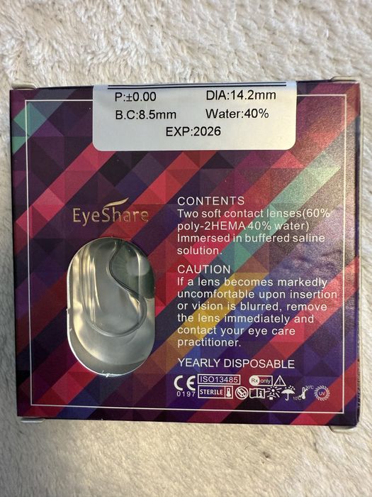 Контактни лещи цветни